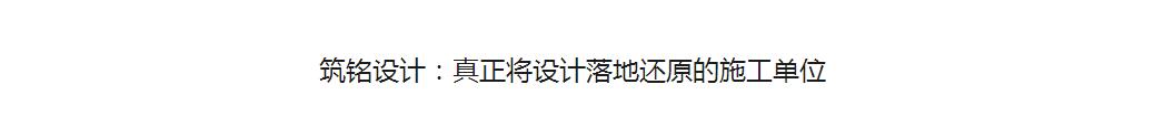 西安长安区木工九游体育详情咨询