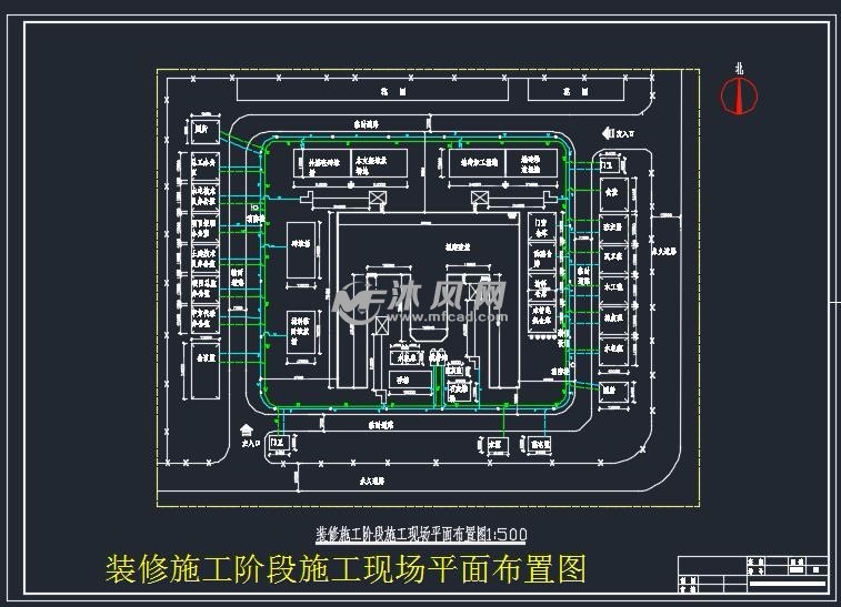 综合布线系统施工要点_综合布线系统施工难点_九游体育施工综合性