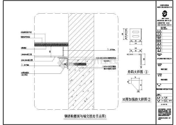 门窗洞口尺寸规范_厨房排风扇洞口尺寸_施工后洞口九游体育的尺寸