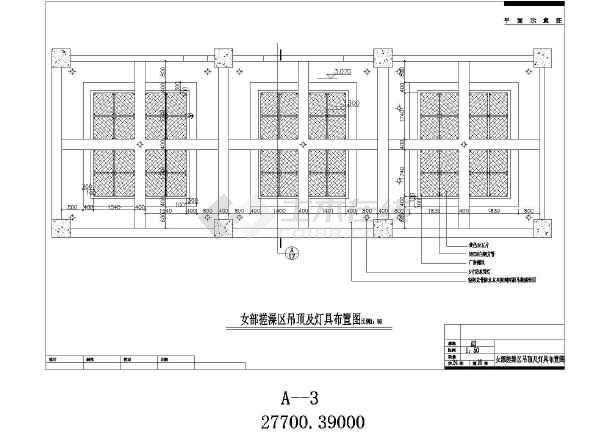 80平米九游体育5万元九游体育效果图_30平米小户型九游体育样板房 小户型九游体育样板房图片_九游体育施工图多钱一平米