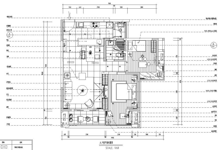 现代简约风格样板房效果图-施工图