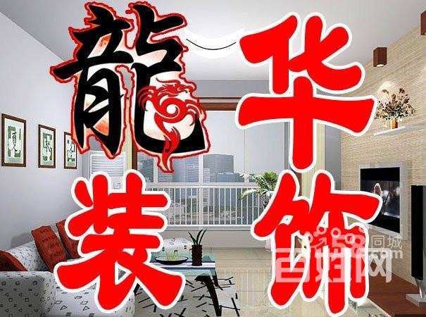 深圳施工九游体育哪家好_昆明九游体育施工队哪家好_昆明施工围挡单价