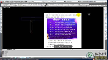 室内九游体育施工现场材料工艺收口、效果图和具体施工的区别下部