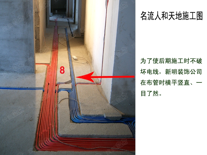 九游体育施工天地壁顺序_肌理壁膜九游体育效果图_网喷混凝土加固基坑壁施工参数