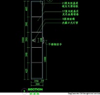 圆吊顶施工工艺_九游体育内圆向上施工图_圆涵检查井施工工艺