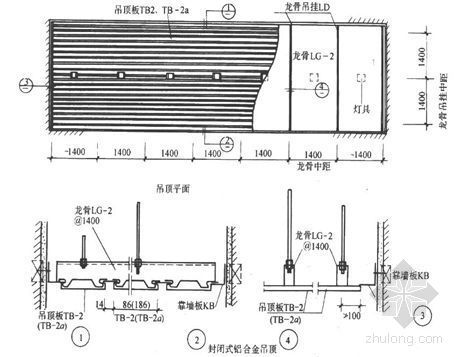 广州某电视塔装饰九游体育施工方案