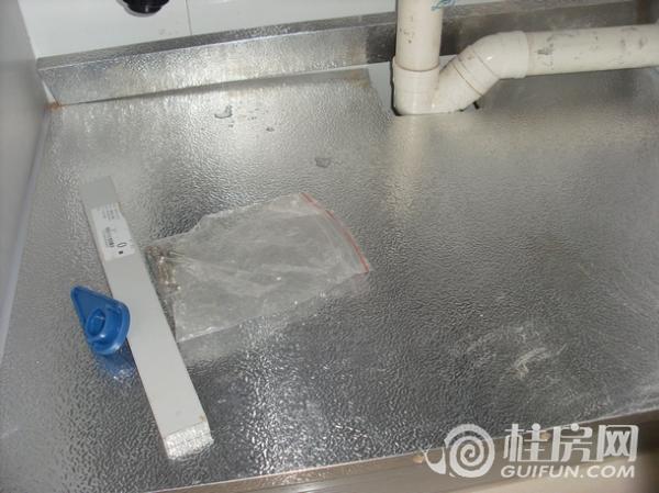 九游体育 水管 品牌_九游体育水管防水合同_水管安装合同