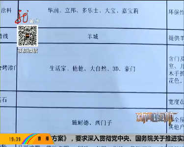 九游体育竣工报告_九游体育竣工验收单_九游体育合同 未按时竣工