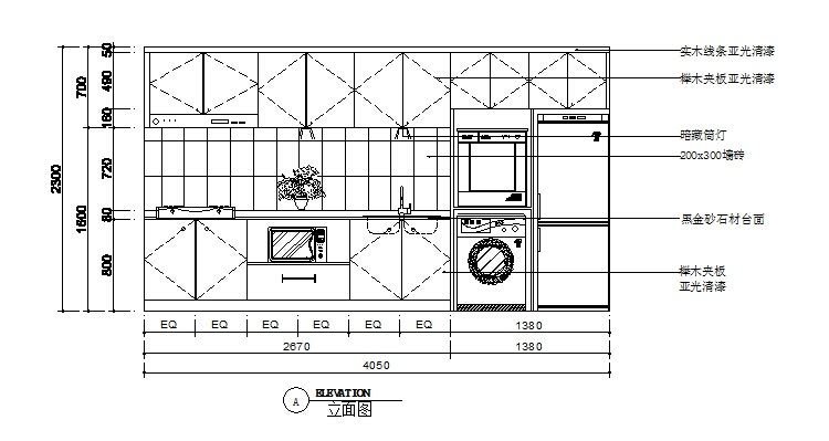 涌泉灯安装施工图片_灯九游体育施工图_深圳施工九游体育哪家好