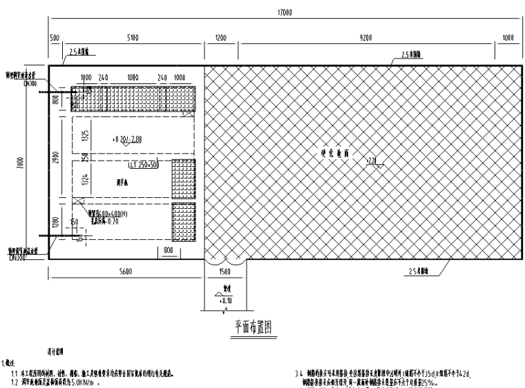 [广州]生活污水治理工程及MBR污水处理站水电设计施工设计（CAD）