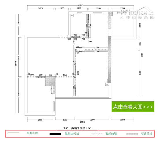 步面图