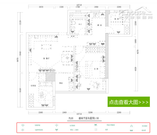 插座平面布置图