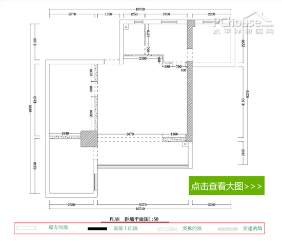 步面图