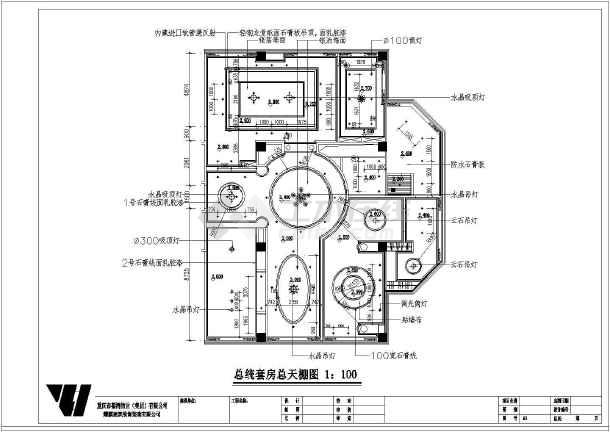 套房客厅九游体育效果图_两套房打通九游体育效果图_同层两套房打通九游体育施工图