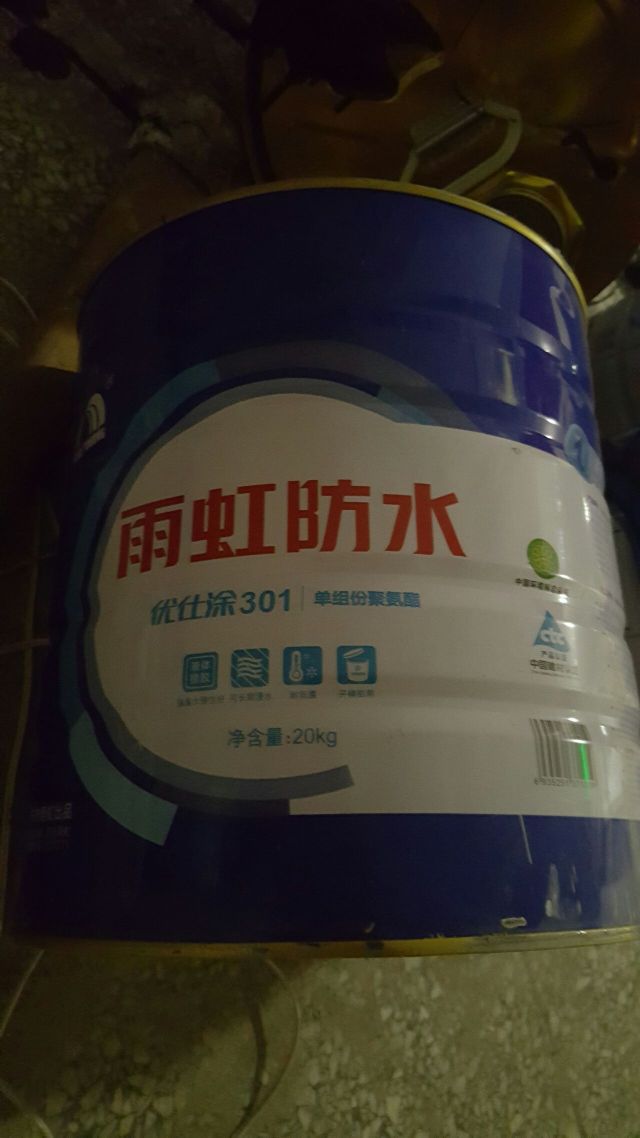 九游体育防水材料毒性_防水耐腐蚀抗老化材料_专业房屋防水补漏材料批发