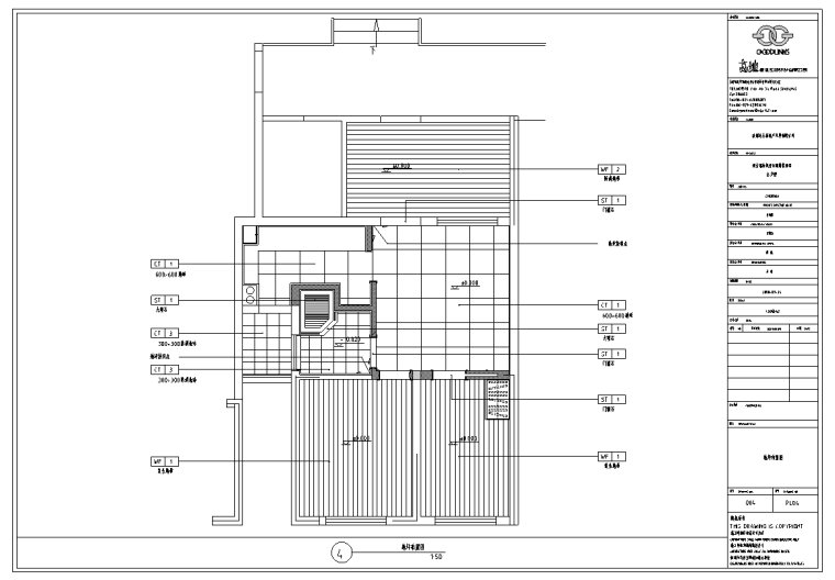 远大都市风景五期精装项目B户型室内设计施工图