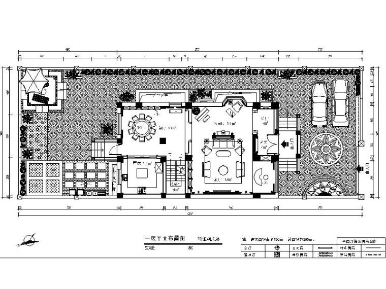 [安徽]精装欧式住宅室内设计施工图（含效果图）