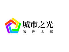 珠海市城市之光广告有限公司