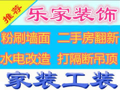 【九游体育同城】武汉九游体育公司