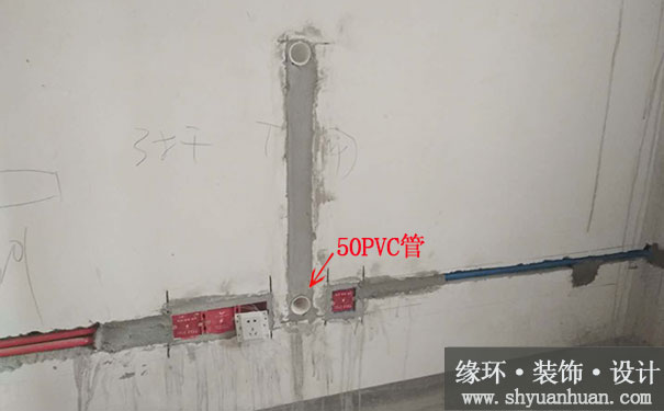 水泥自流平施工工艺 九游体育_九游体育包门边施工视频_九游体育施工干扰