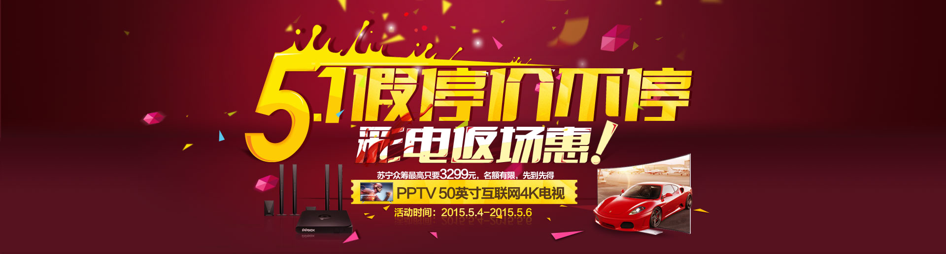 在已入住建筑内九游体育55分贝_九游体育后的房子多久可以入住_九游体育多久后可以入住