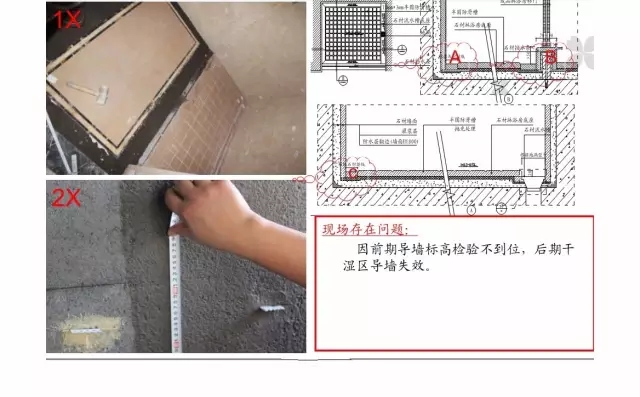 外墙涂料的施工工序_悬臂浇筑连续梁的施工工序_室内精九游体育施工前后工序