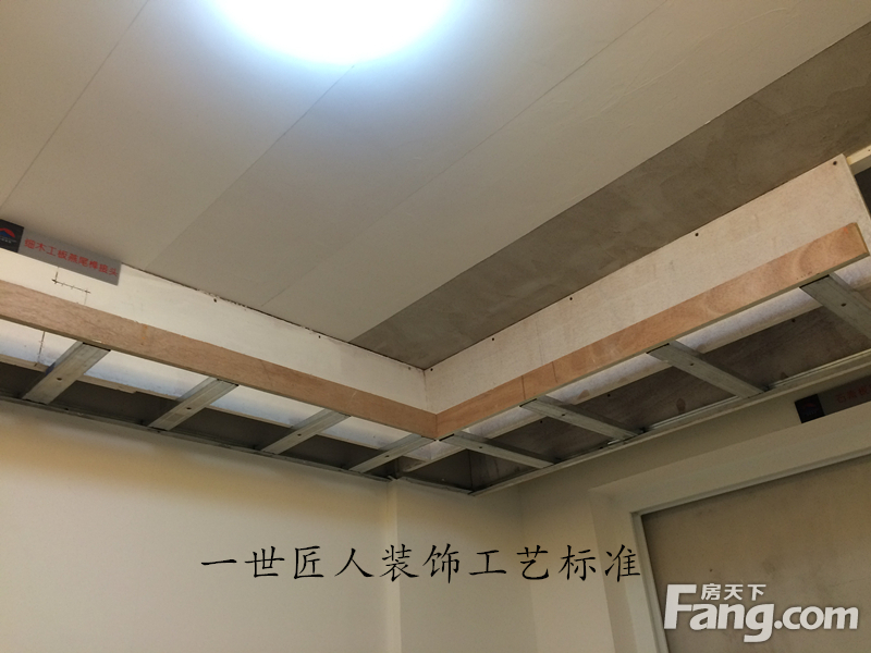 外墙涂料的施工工序_室内精九游体育施工前后工序_悬臂浇筑连续梁的施工工序