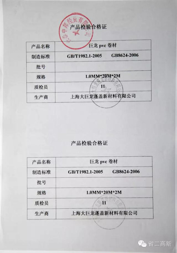 一般九游体育多久后可以入住？_九游体育后入住视为合格_房子九游体育好后多久可以入住