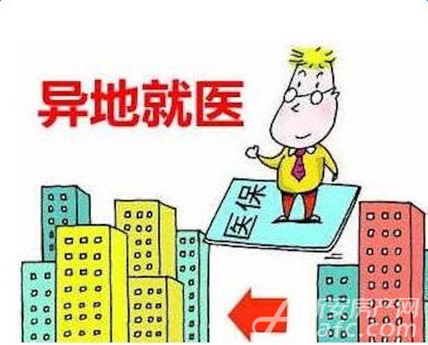 九游体育公司异地施工需要备案吗_公司备案需要多长时间_劳务输出的公司需要备案么