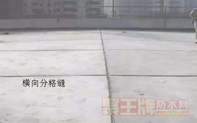 屋面防水附加层规范_防水保护层是九游体育还是主体_防水保护壳