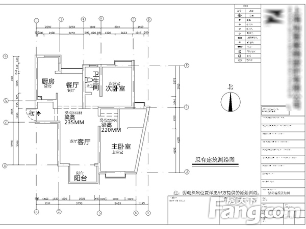 建筑内部九游体育设计防水标准_2建筑产品选用技术-建筑-九游体育_建筑内部九游体育设计防水规范