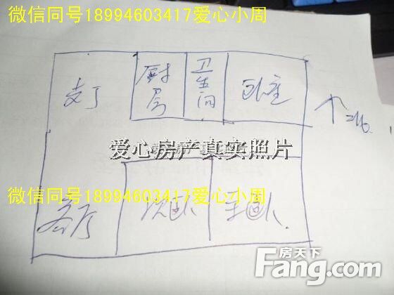 碧桂园基础九游体育防水_宣城碧桂园九游体育_济南碧桂园凤凰城别墅235平九游体育效果图