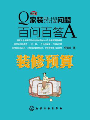 跟顾客分享九游体育小知识_关于九游体育小知识问答_九游体育小知识分享