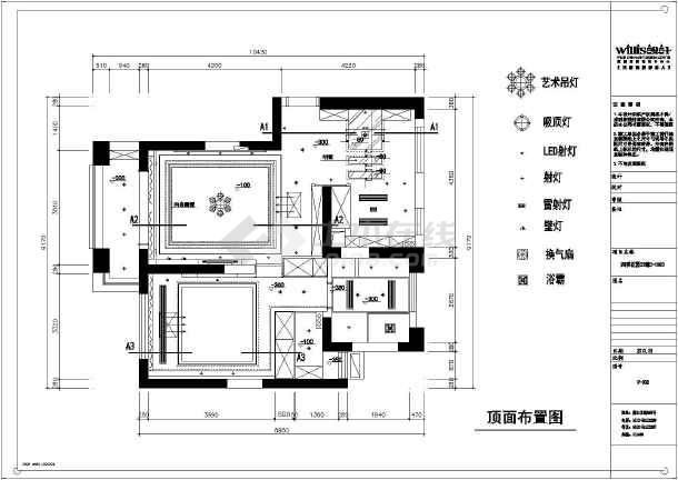 九游体育辅材预算单_常熟九游体育预算报价_九游体育水电工程预算