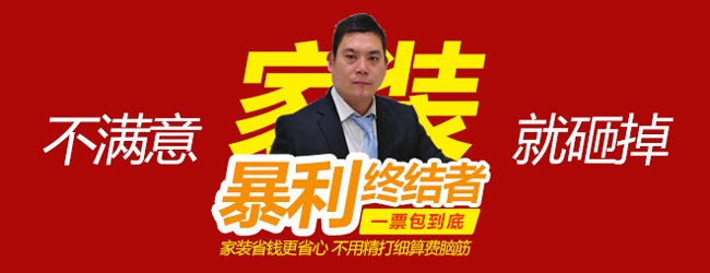 九游体育公司入住还是入驻_房子九游体育多久可以入住_九游体育新房多久可以入住