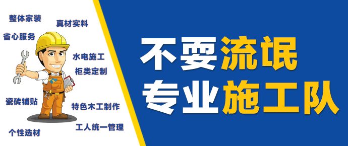 施工队长_小九游体育公司施工队长_施工队长证书