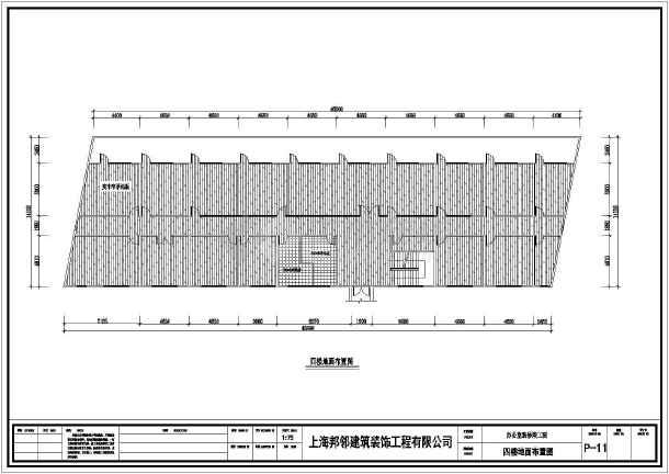 九游体育竣工验收报告_九游体育竣工图说明_大面积九游体育竣工图收费