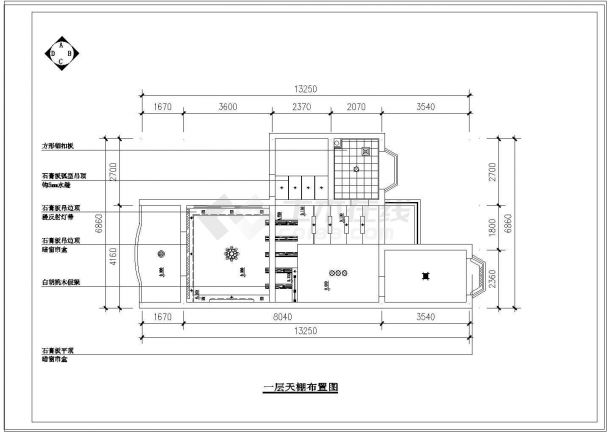 50米平跃层户型室内家庭设计九游体育cad施工图-图十