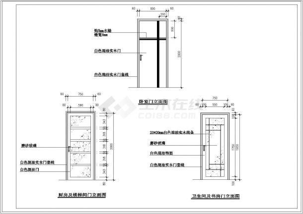 50米平跃层户型室内家庭设计九游体育cad施工图-图十五