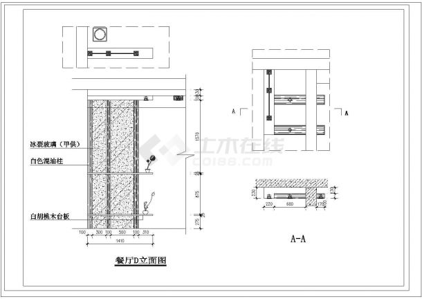 50米平跃层户型室内家庭设计九游体育cad施工图-图五