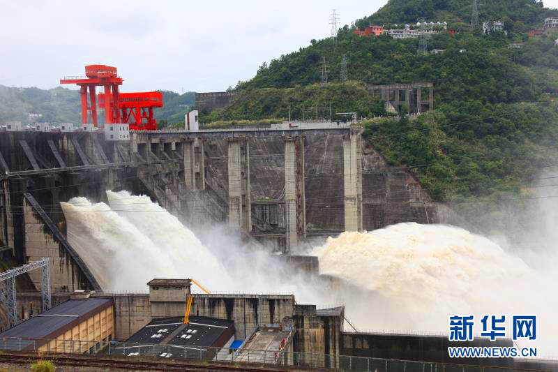 九游体育水电竣工图_安康九游体育水电工人_安康水电待遇