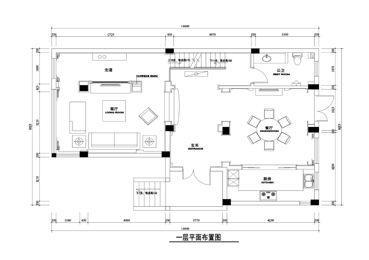 镇江380平联排别墅九游体育施工图+效果图