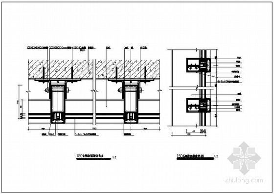 150系列明框玻璃幕墙横、竖剖节点图