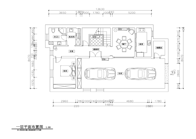 [黑龙江]《张扬vs优雅》-欧式新古典别墅设计施工图（附效果图）