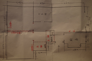 台州酒店电工招聘信息_上海二套房贷款计算_台州套房九游体育水电工如何计算