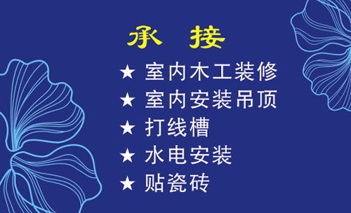 大客厅木工九游体育图片_室内九游体育木工危险_二手房九游体育 木工现场制作装饰