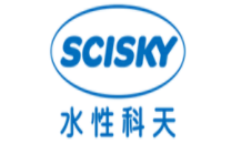 水性科天SCISKY家装漆