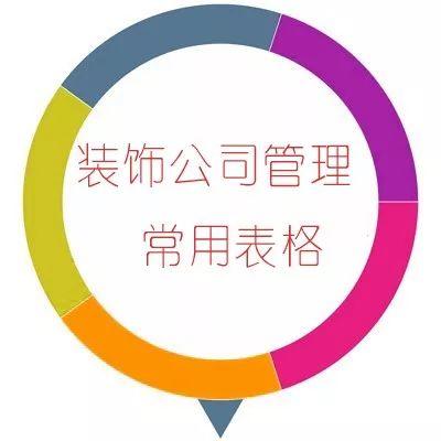 家庭九游体育水电布置施工规范，以及安装高度尺寸