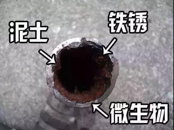 水管隐蔽工程