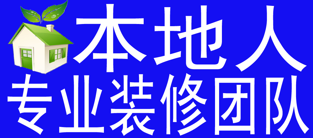 油漆主要化学成分_pu类油漆成分_油漆和九游体育材料的主要成分